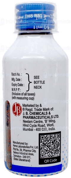 Rantac Mint Flavour Syrup 100Ml